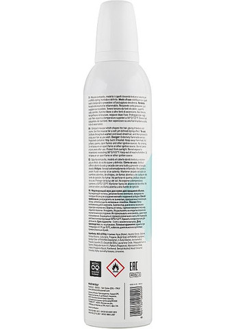 Мусс сильной фиксации для укладки волос Be Shape Mousse 300ml (906652-72327) 360 (365799729)