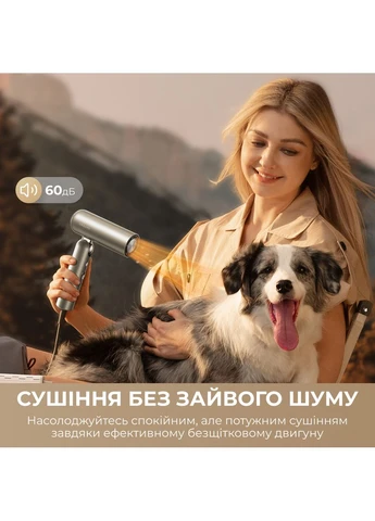 Фен-стайлер Titanium Dreame Pocket Pro 5in1 (399534389)