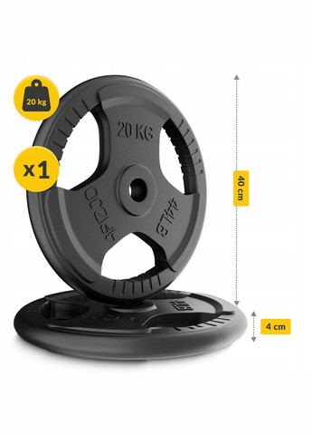 Диск металлический 1 x 20 кг 26 мм Black () 4FIZJO P-5905973401395 (341528855)