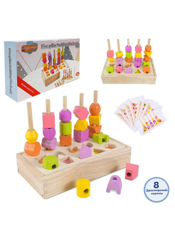 Детская деревянная игрушка "Пирамидка-сортер" C9407, 8 карт No Brand (365639278)