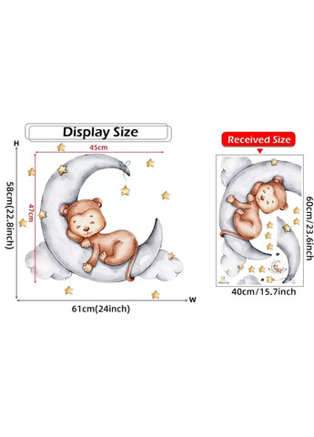 Виниловые наклейки на стену Обезьянка спит на луне (лист 40 х 60 см) Б394-76 No Brand (302242476)