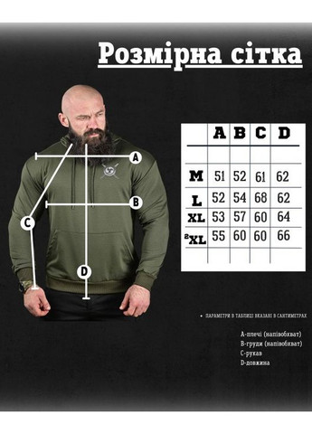 Тактичне чоловіче худі Воїн олива No Brand (361151603)
