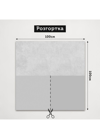Фон вініловий 3D кутовий, бежева мармурова стіна, кам’яна і біла дерев’яна підлога, 50×50 см, №58490 PhotoVinyl (354365870)