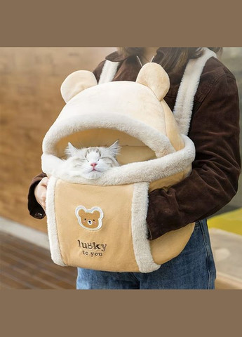 Рюкзак-переноска для кішок 2308SXMJ2582HA12 Ведмедик Yellow утеплений з кишенею для рук 4 шт. Lesko (356500315)
