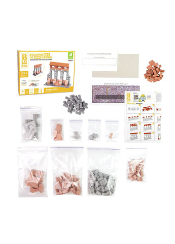 Строительный набор для творчества из мини-кирпичиков BLOCKY Римская Арка цвет разноцветный CB-00260093 Strateg (314890159)