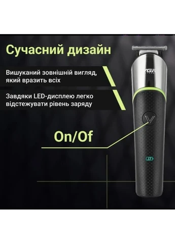 Аккумуляторная машинка для стрижки волос с 4 насадками VGR V-191 No Brand (402277076)