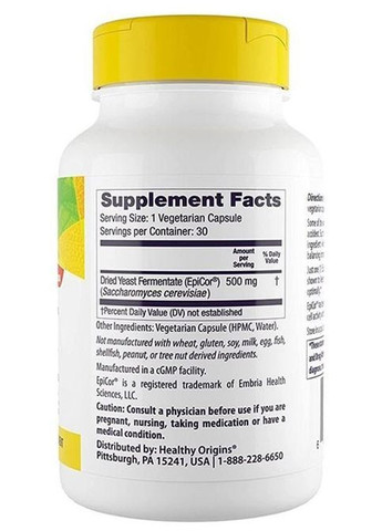 Epicor 500 mg 30 Veg Caps Healthy Origins (365729438)