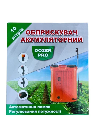 Обприскувач акумуляторний 10 л PRO Dozer (396550885)