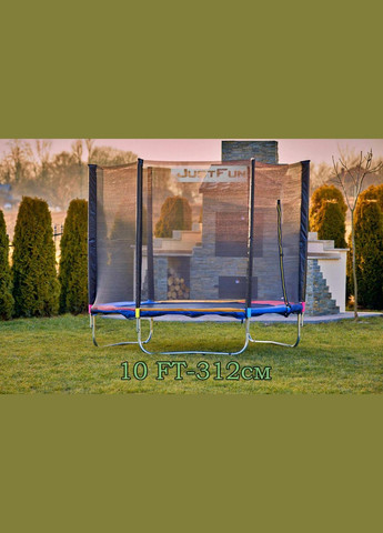 Батут 312см Multicolor наружная сетка + стремянка No Brand (347311782)