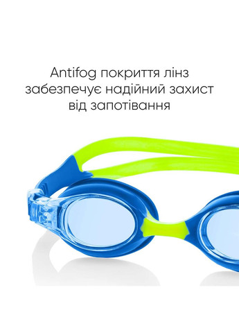 Дитячі окуляри для плавання Ailao JR Anti-fog Салатовий Синій Renvo (323203975)