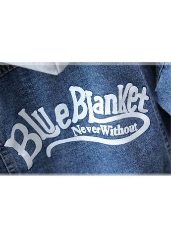 Синя демісезонна джинсова куртка No Brand