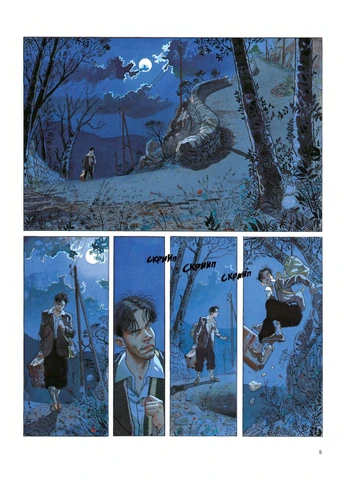 Відстрочка Видавництво АРТ9 (370984348)