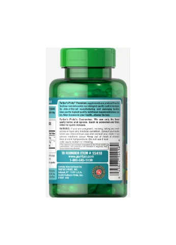 Пищевая добавка Turmeric Curcumin 500 mg - 90 caps Puritans Pride (296191439)