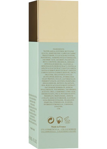 Інтенсивна відновлювальна сироватка Primary Serum 30ml (839587-7273) Valmont (369789022)
