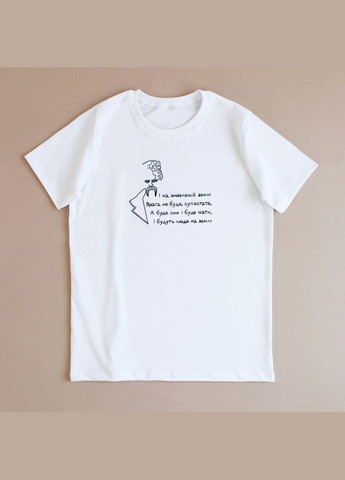 Біла патріотична футболка з вишивкою портрета шевченка bily Ladan