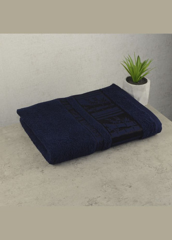 GM Textile комплект полотенец 2шт 50х90см, 70х140см bamboon 450г/м2 (темносиний) темно-синий производство - Узбекистан