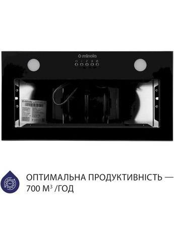 Вытяжка HBI 5262 BL GLASS 700 LED MINOLA (339086003)