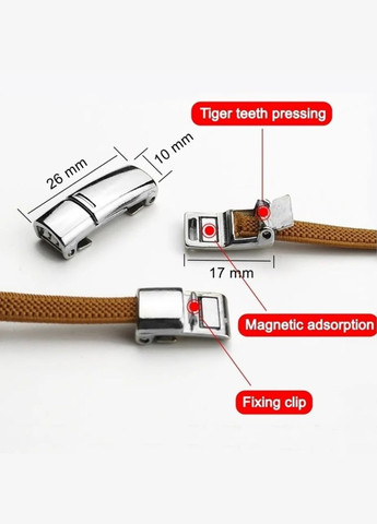 Еластичні шнурки без зав'язок з металевими пряжками China (356567181)