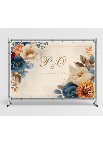 Свадебный баннер для фотозоны 3×2 м с люверсами, литой 440 г/м², №45345 Vinylpex (361032819)