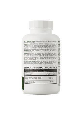 Натуральна добавка Vege Cranberry Extract, 120 капсул Ostrovit (296260575)