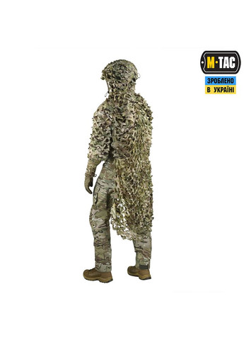 Маскировочный костюм Ольха. Мультикам M-TAC (355794557)