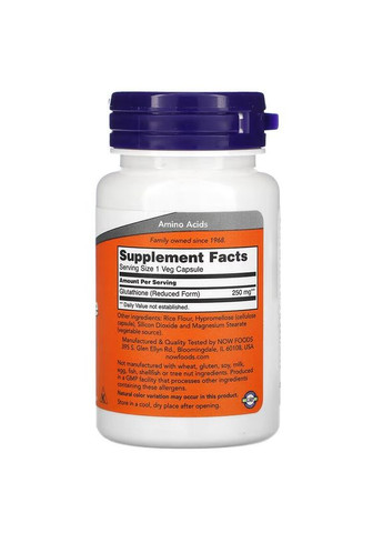 Амінокислота Glutathione 250 mg, 60 вегакапсул Now (322209236)