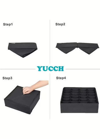 Набор Органайзеров для белья 8 шт No Brand (306554814)