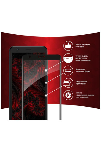 Стекло защитное (m462683) Intaleo Full Glue ZTE Blade L9 (367066852)