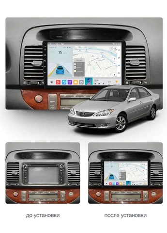 Штатная магнитола MS Toyota 5 (2001-2006) QleD Mekede Camry (382388150)