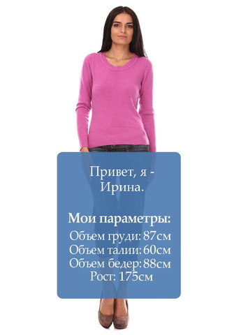 Капрі Темно-синій Pepe Jeans (315699111)