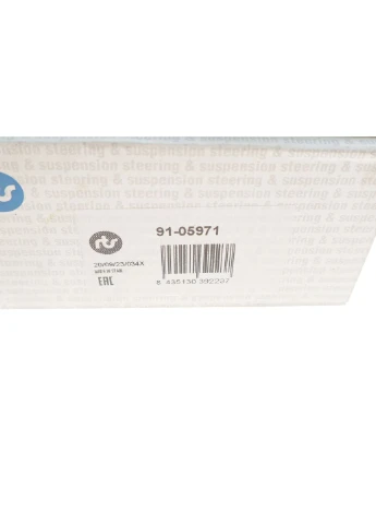 Накінечник тяги керма 91-05971 No Brand (360492715)