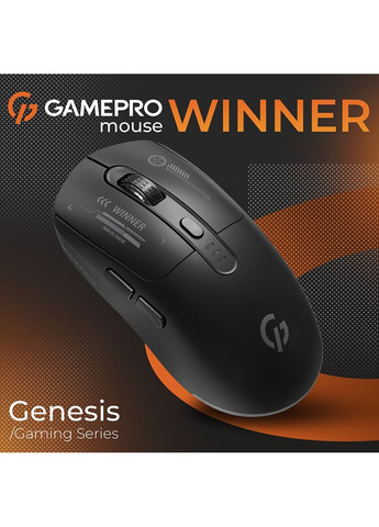 Мышь Genesis Winner (GM079B) GAMEPRO (341089900)