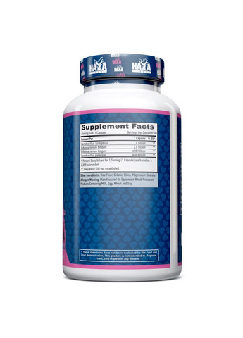 Пробіотики та пребіотики Probiotic Complex, 60 капсул Haya Labs (293342171)