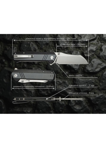 Нож складной Draxor S24035-3 SENCUT (353505686)