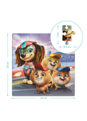 Пазл детский "Paw Patrol. Младшие патрульные" 200471, 28 элементов DoDo Toys (334160850)