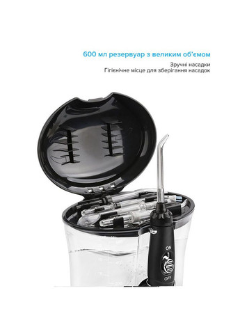 Іригатор Professional Black (6902018567809) PECHAM (306581996)