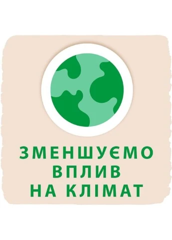 Подгузники (7322541069999) Libero Touch Prema от 0 до 2.5 кг 24 шт (357435925)