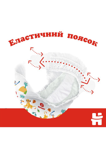 Підгузки на липучках Classic 5 (11-25 кг), 76 шт. Huggies (327223416)