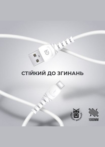 Дата кабель USB 2.0 AM to TypeC 1.0m AR16 3A white (ARM59533) ArmorStandart usb 2.0 am to type-c 1.0m ar16 3a white (268145846)