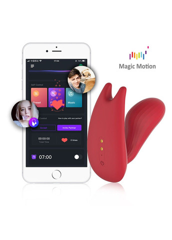 Смарт вібратор Umi Red Magic Motion (316252501)