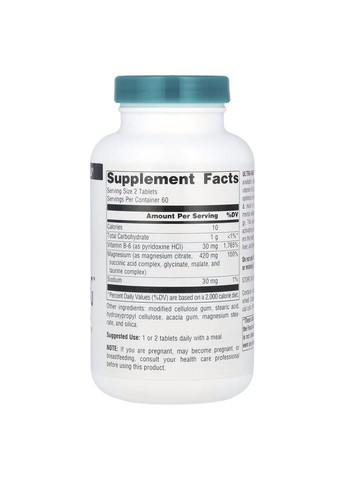 Комплекс магния Ultra-Mag, 120 таблеток з п'яти форм Source Naturals (332183646)