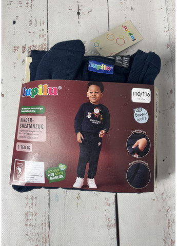 Костюм байковый детский на мальчика Темно-синий (1195) Lupilu (369010196)