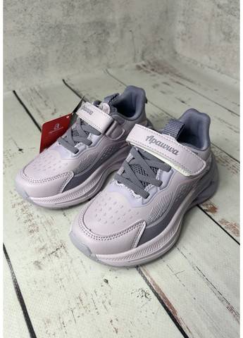 Світло-фіолетові всесезонні кросівки дитячі на дівчинку фіолетовий (471) Apawwa