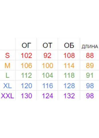 Халат рабочий ткань нейлон (100% полиэстер) No Brand (360804548)