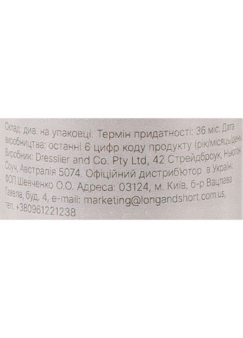 Лосьйон спрей для відновлення шкіри голови Scalp Remedy Lotion Spray 125ml (1362244-33186990) Davroe (368651718)