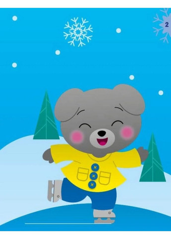 Аплікації наліпками. Киця РАНОК (370059870)