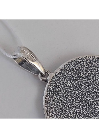 Кулон із рунами Вегвізир зі срібла No Brand (371770618)