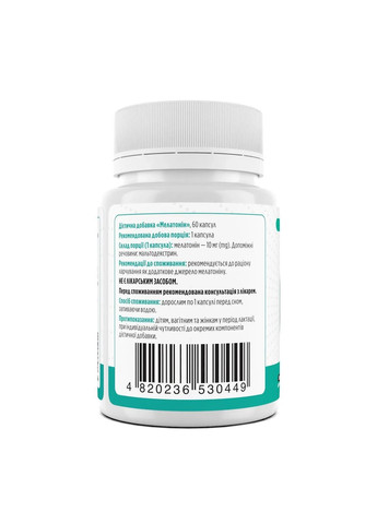 Мелатонін Melatonin, 10 мг, 60 капсул Biotus (361116439)