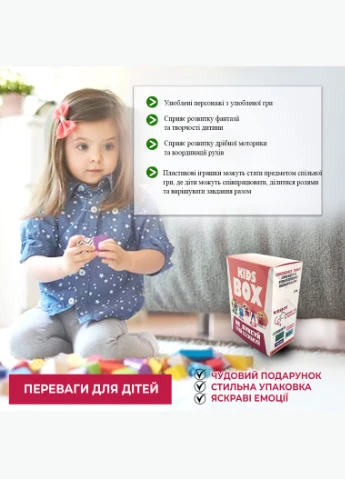 Мягкая игрушка Котик из мультфильма Тайная жизнь домашних животных в тубусе Shantou (295550623)