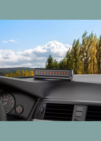 Паркувальна карта Twins Parking Number Plate black | Автовізитка з номером телефону Proove (301219942)